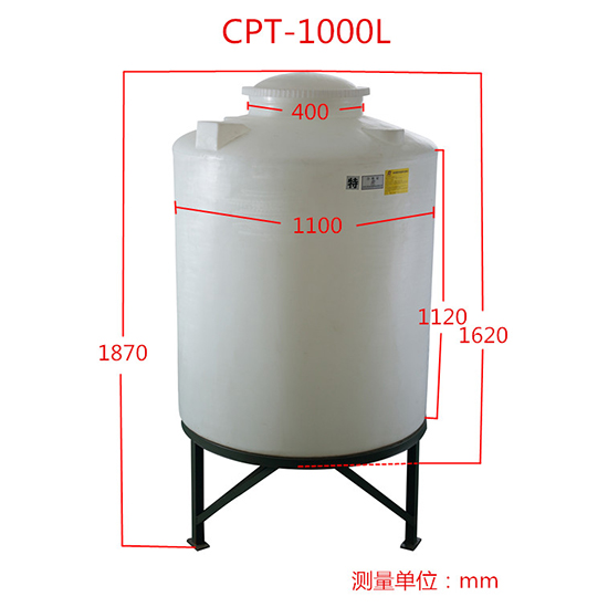 哪家的PE桶好？装次氯酸钠水处理用的——推荐爱迪威（爱胜高）塑胶桶