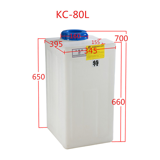 “共享蓝天”为环保污水废水提供收集内胆防腐水箱【厂家直销】