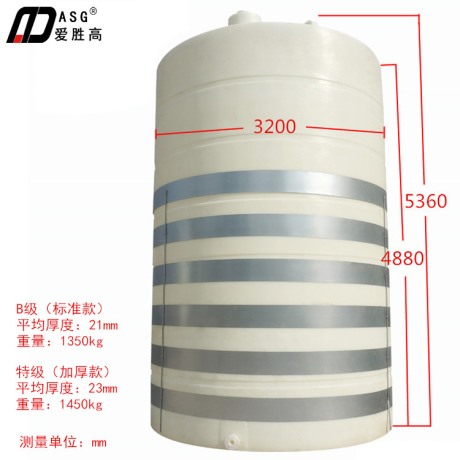 怎么样才能提高PE储罐的产品质量！