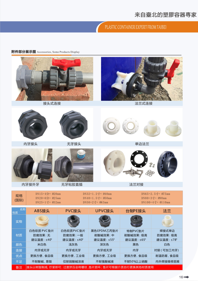 68ca2a6d10a2d.png 1.png