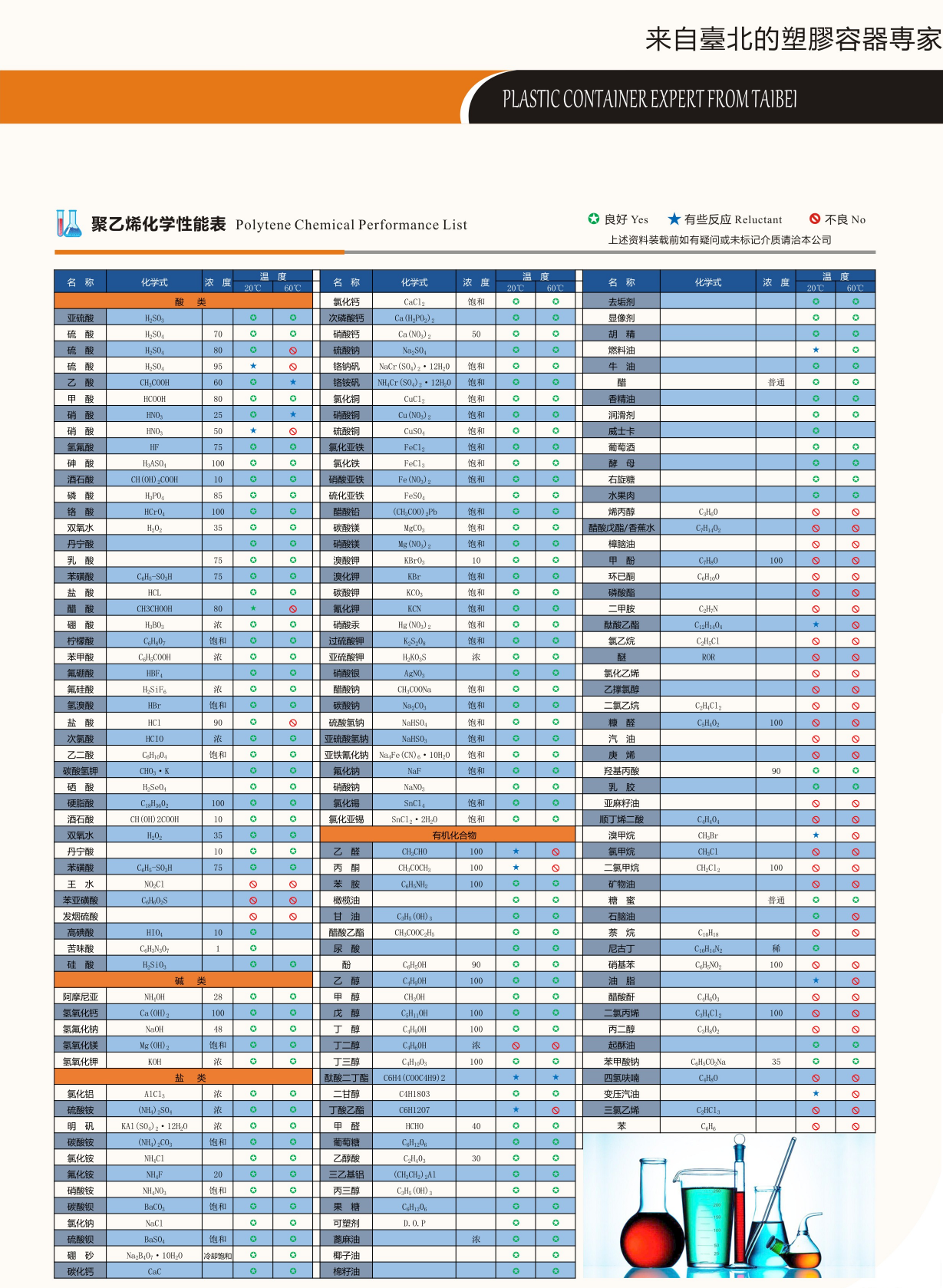 68ca2da264522.png 2.png