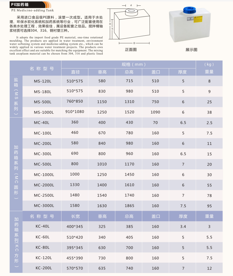 68ca4c1114c86.png 6.png