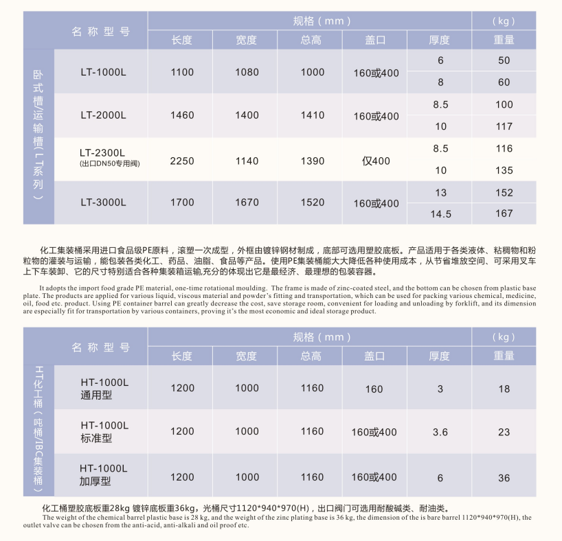 68ca557533c73.png 6.png